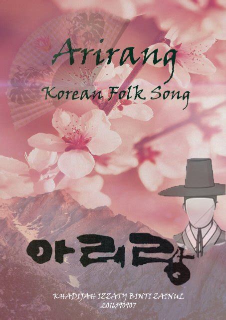 “Arirang” - A Haunting Korean Folk Melody that Transports Listeners to Ancient Times