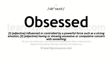 obsessed 뜻: 집착의 의미와 그 너머의 세계