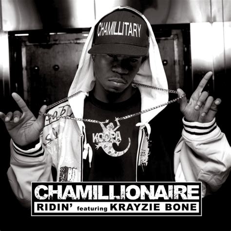 Ridin' by Chamillionaire -  A Masterclass in Texas Twang and Lyrical Prowess